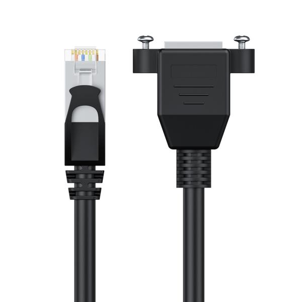 Buy cheap Durable Cat6 Extension Cable , Male To Female Connector RJ45 Network Patch Cable from wholesalers