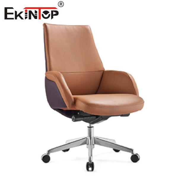 Buy cheap 360 Swivel Brown Leather Office Chair Height Adjust For CEO Office Furniture from wholesalers