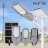 Buy cheap Two In One Solar Street Lights 100w 200w 300w 400w Aluminum Classic Design Hot Sales Solar Powered Lamps from wholesalers