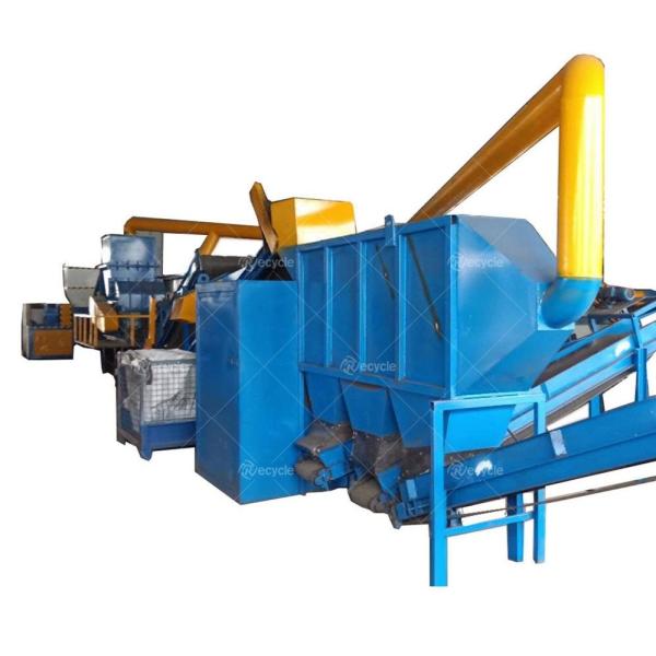 Buy cheap 800-3000kg/h Capacity Aluminum and Copper Radiator Shredder for Recycling Center from wholesalers
