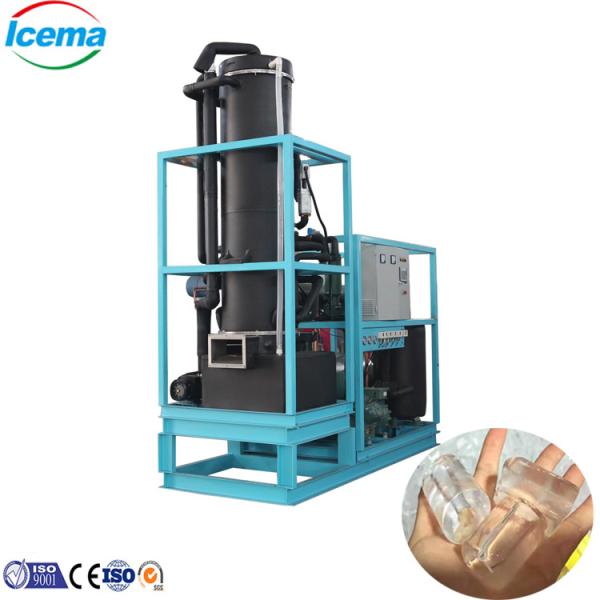 Buy cheap Ice Tube Machine with R404/R22 Refrigerant from Freestanding Installation from wholesalers