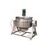 Buy cheap P401 cereal bar machinery in China for large capacity from wholesalers