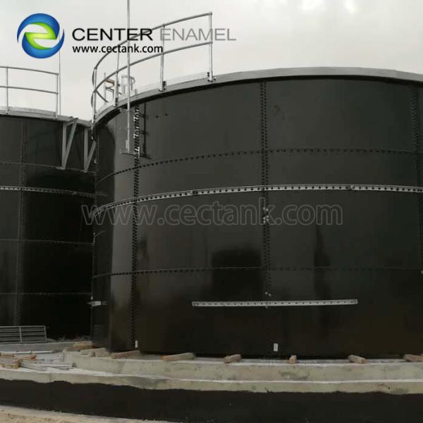 Buy cheap 6.0Mohs Hardness Biogas Storage Tanks For Bioenergy Projects from wholesalers
