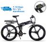Buy cheap EU STOCK 26 Inch Wheel Folding Electric Bike Full Suspension Rich Bit Top 860 Manual 36v 250w 12.8Ah from wholesalers