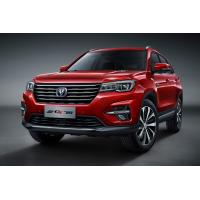 Buy cheap Changan CS75 PLUS 2023 New Energy Electric Car Petrol Cars product