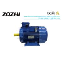 Buy cheap Chaff Cutter Machine IE3 Motor 4 Pole 1400rpm Current Rating 0.75 Kw 1hp Output product