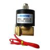 Buy cheap Brass Stainless Steel Pneumatic Solenoid Valve Air Gasoline Miniature Solenoid Valve from wholesalers
