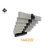 Buy cheap IP67 SMD5050 230400lm 1440W Led Football Field Lighting from wholesalers