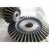 Buy cheap LBS Large Module Straight Bevel Gear For Industrial Machinery from wholesalers