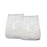 Buy cheap SMS Waterproof Unisex Adult Diapers XL 880*850mm 3D Leak Prevention Channel from wholesalers