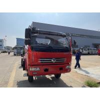 Buy cheap DF 4*4 Chassis 3.2 T Used Tractor Truck Second Hand 140hp Four Wheel Drive Chassis product