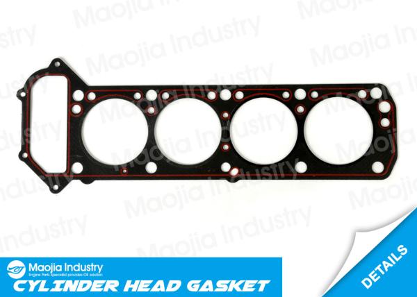 Buy cheap 11044 - 10W01 for Nissan TERRANO I WD21 2.4L i 4WD Z24i Cylinder Head Gasket from wholesalers