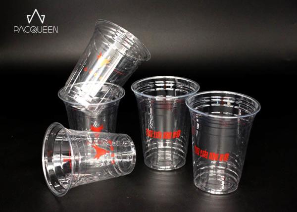 Buy cheap Recyclable Disposable Plastic Dessert Cups Crack Resistant Food Safe Grade from wholesalers