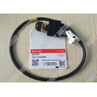 Buy cheap DONGFENG LIUQI CHENGLONG truck parts, M51-3750430B throttle valve, throttle product