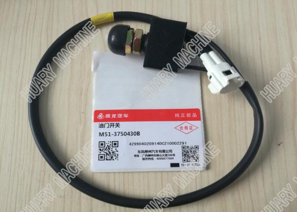 Buy cheap DONGFENG LIUQI CHENGLONG truck parts, M51-3750430B throttle valve, throttle switch from wholesalers