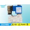 Buy cheap Brass Diaphragm Solenoid Valve For Water Line 1 Million Times Operation Capability from wholesalers