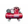 Buy cheap Low Pressure Piston Air Compressor-W-2.0-8 from china supplier Orders Ship Fast. Affordable Price, Friendly Service. from wholesalers