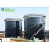 Buy cheap 0.25mm Coating ART 310 Sludge Storage Tank Intelligent Manufacturing Of Diversified Equipment from wholesalers