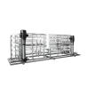 Buy cheap 38% Recovery Rate Seawater Desalination System With Ultrafiltration Pretreatment from wholesalers