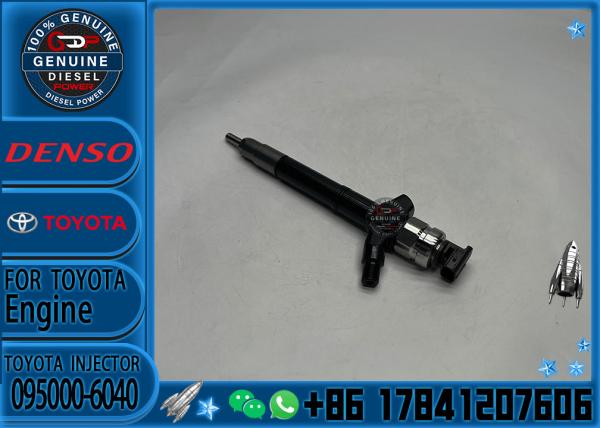 Buy cheap 095000-6410/095000-6040 Diesel Fuel Injector 23670-0R030/23670-0R020 For Toyota Truck from wholesalers