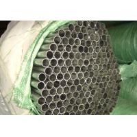 Buy cheap Custom GB/T13793 Standard 6M Anti-rust BS1387 Welded Steel Pipes Coated With product