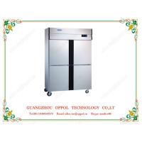 Buy cheap OP-505 Restaurant Refrigerator Stainless Steel Freezer Kitchen Fridge product
