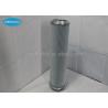 Buy cheap P761354 Steam Turbine Oil Pump Suction Filter Element HQ25.600.11Z from wholesalers
