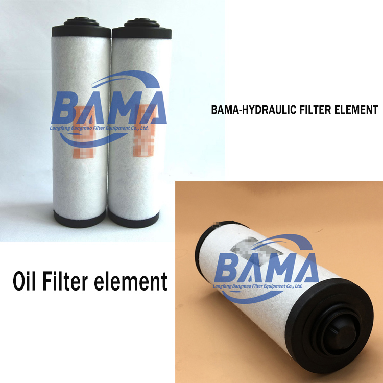0.15-0.6MPa Pressure 0532140156 Exhaust Filter Element for Vacuum Pump Oil Mist Separator