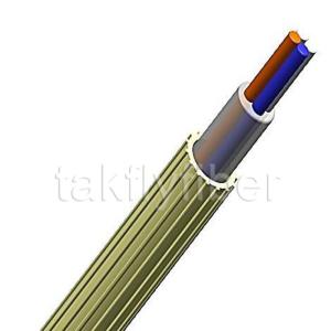 Buy cheap 2 - 12 Fibers Low Friction Air Blown Cable Microduct G657A1 G657A2 Groove Design from wholesalers