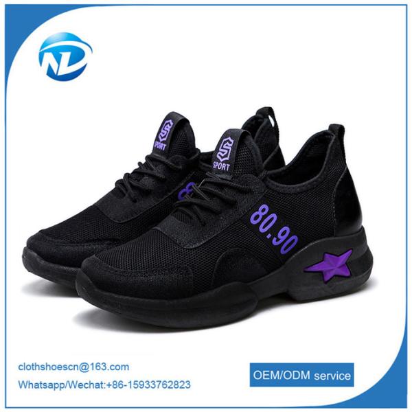 Buy cheap wholesale china shoes Breathable Female ladies sport shoes for Women from wholesalers