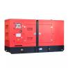 Buy cheap Silent Genset Diesel Generator Soundproof Rainproof 120V/400V from wholesalers