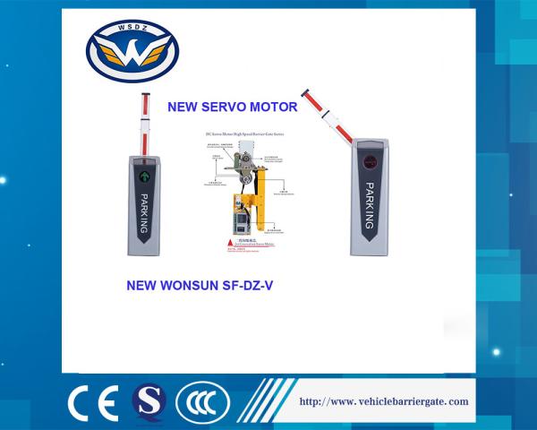 Buy cheap Intelligent Vehicle Barrier Gate,Servo Motor Auto Boom Gate from wholesalers