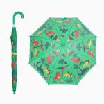 Small Size Kids Straight Handle Umbrella 229g 8 Fiberglass Ribs