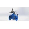 Buy cheap EPDM Rubber Water Control Valve Pressure Relief And Sustaining Valve from wholesalers