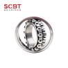 Buy cheap 2302 11602 Self Aligning Ball Bearings 5*42*17mm For Replace / Repair from wholesalers