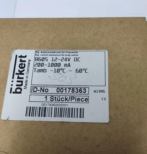00308501 URKERT Solenoid Valve 5404 G1/2 2/2 Normally Closed 12 Flow Hole FKM