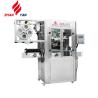 Buy cheap Full Automatic Can / Cup Bottle Shrink Sleeve Label Machine from wholesalers