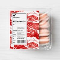 Buy cheap DQ PACK Custom Printed Heat Seal PVC POF Shrink Film product