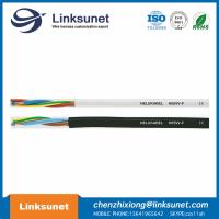Buy cheap H05W - F 3G , 2.5mm2 BK Wire And Cable BS Standard Helukable Bare Copper product