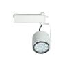 Buy cheap 25W Black / White LED Track Lights For Displaying Art Galleries from wholesalers