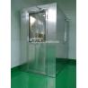 Buy cheap T- type door Air Shower for Personal pass through from wholesalers