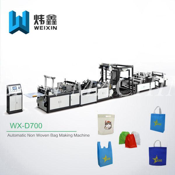 Buy cheap Fully Automatic Fabric Making Machine from wholesalers