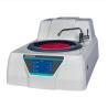 Buy cheap Touch Screen Grinding And Polishing Machine MP-1T 1 Disc from wholesalers