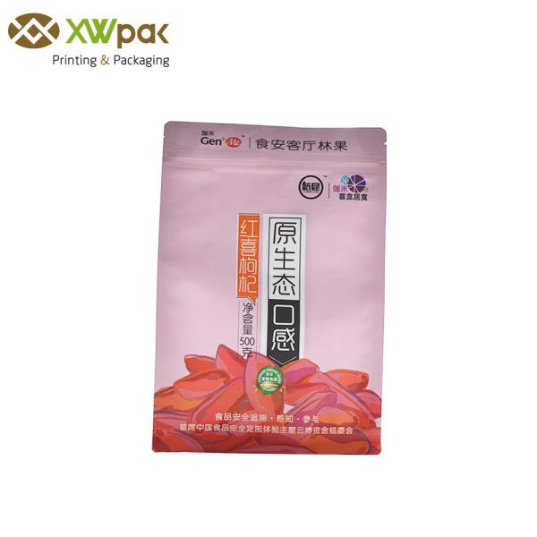 Buy cheap Plastic Side Gusset Flexible Food Packaging Heat Seal For Snack SGS Approved from wholesalers