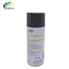 Buy cheap 2K Harmless Car Detailing Supplies Paint Durable Heatproof For Auto Refinish from wholesalers