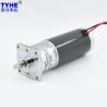 Buy cheap High Precision gearbox 37mm 24v 12v 250rpm large torque 20w tubular dc gear motor for paper dispenser from wholesalers