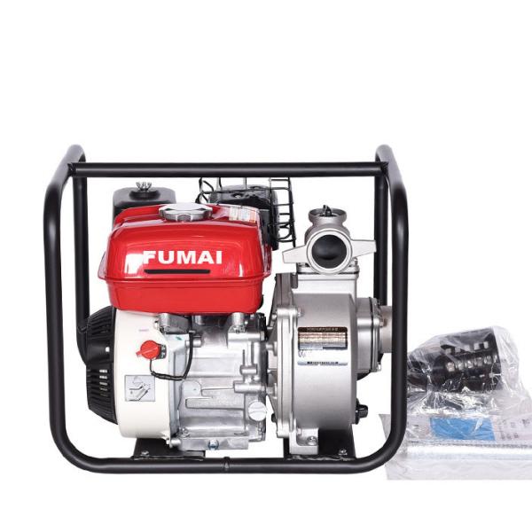Buy cheap Fumai 3inch open impeller single suction aluminum alloy Horizontal clean water pump from wholesalers