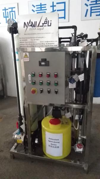 Buy cheap 250LPH Containerized Water Treatment Plant , sea water desalination equipment from wholesalers