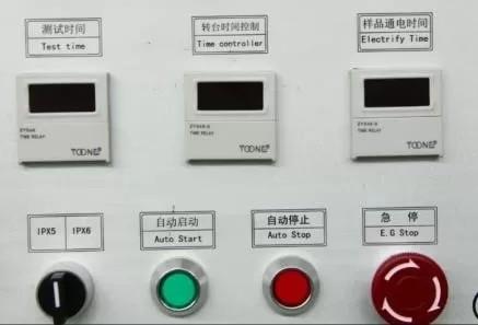 Buy cheap IPX5 IPX6 Water Resistant Testing Machines For Lamps Auto Parts from wholesalers