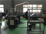 Safety Juice / Coffee / Ice Cream Paper Cup Production Machine 135-450GRAM